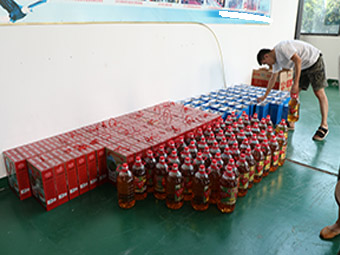 中秋佳節(jié)，滿心歡喜